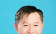 함평군의회, 양파·마늘·고추 생산 농산물 가격 지원 조례 개정