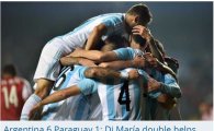 아르헨티나, 파라과이 6-1 격파…코파 아메리카 결승 올라