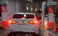 [포토]롯데월드몰, 주차문제 해결로 도약하나