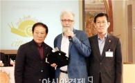 슬로시티 완도 청산도 가치 세계에 전하다