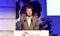 SK네트웍스서비스, 모바일 게임 시장 출사표…"국내 빅5 목표"