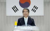 정운찬 전 총리“한국경제 해결책 대기업-중기 동반성장”