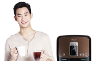 청호나이스, 김수현도 반한 커피얼음정수기 '휘카페Ⅳ-엣지' 출시