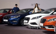 [포토]'새롭게 태어난 2016 신형 소나타'