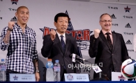 [포토]'K리그 올스타전 파이팅'