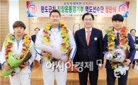 완도군청 역도팀 창단, 세계속에 완도 홍보