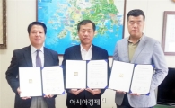 전남도,목포지역 요트관광 활성화한다 