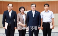 곡성군, ‘친절한 곡성, 행복한 군민’만들기