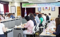 전남도육청, “장애학생 인권보호 컨설팅 실시”
