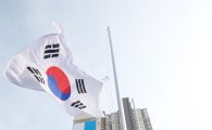 [포토]한국선수단 광주U대회 입촌