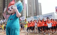 [포토]태극기 흔드는 한국선수단
