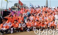 [포토]기념촬영하는 한국선수단