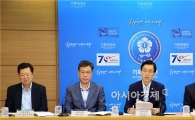 [2015추경]"국고채 물량 분산으로 금리 상승·시장 변동성 최소화"