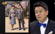 '썰전' 이철희 "朴대통령, 부친 박정희와 비슷"…무슨 뜻?