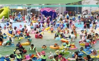함평군, 엑스포공원 물놀이장 11일 개장