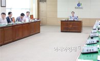 [포토]광주시 동구, 도시재생선도지역 계획수립 용역 보고회