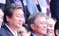 김무성-문재인, 부산서 회동…합의 사안과 논의 실패 내용은?