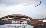 [포토]광주U대회 개막 축하비행하는 블랙이글