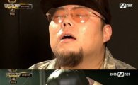 '쇼미더머니4' 피타입, 가사실수로 충격적인 탈락  "심사위원도 당황" 
