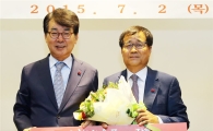 장흥군 제1호 ‘아너 소사이어티’에 홍세곤 (주)남양목재 대표