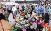 [포토]장흥 토요시장 정감있는 “어머니텃밭 장터” 인기