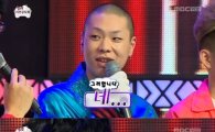 '무도효과' 혁오밴드, 데뷔 후 첫 음원 1위