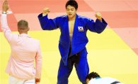 [광주U대회]남자 유도 -90kg급, 곽동한 선수 금메달 환호