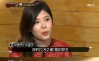 '복면가왕' 소녀감성 우체통 린으로 밝혀져…클레오파트라는 대체 누구?