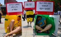 [2015 국감]"서울시·산하자치구, 모두 최저임금법 위반"