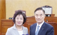 이영순 광산구의회 의장, ㈔한국청소년폭력예방협회 감사패 받아