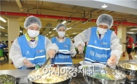 [광주U대회]“식중독균을 원천 차단하라”