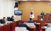 곡성군의회, 제214회 제1차 정례회 개최