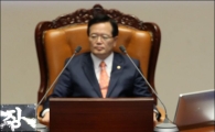 [포토]"국회법 개정안 부결, 부탁해요~"