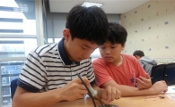 강서구, 청소년 대상 2015 무한상상실 1기 운영