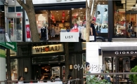 [르포]'문열고 냉방영업' 규제 첫 날…십중팔구 '개방냉방'