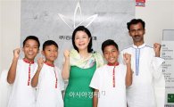 김정문알로에, '만만만 생명운동' 후원식 진행