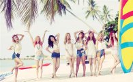 소녀시대, 새로운 스타일로 신곡 'PARTY' 공개…'폭발적 반응'