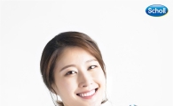풋케어 브랜드 숄, 모델 이현이 홍보대사 선정