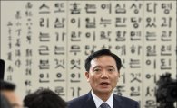 [포토]발언하는 김현웅 법무장관 후보자