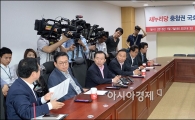[포토]긴급모임 갖는 친박연대