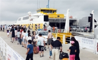 취항 5주년 맞은 오렌지호, 누적 승객 200만명 돌파