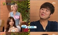 '심쿵해' AOA "소속사 대표, 뜨니깐 이름 외우더라" 