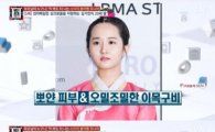 '명단공개' 김가연 딸, 연예인급 미모…'쌍둥이 아냐?'