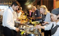 [광주U대회]“한국 사찰음식, 흥미롭고 맛도 최고”