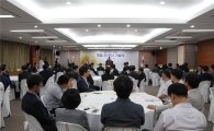 한국특허정보원, 20주년 기념식 갖고 발돋움 다짐