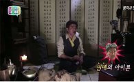 '손님' 류승룡 마리텔 버젼 영상서 "풍곡리 들어보셨슈?" 