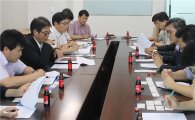 목포대, 한전KDN과 ‘산학협력발전 간담회’ 개최