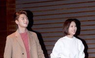 '그녀는 예뻤다' 황정음-박서준 출연 유력…'킬미힐미' 케미 커플