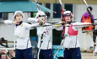 [광주U대회]한국 여자 양궁 ,금메달을 향하여