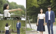 SBS수목드라마 ‘가면’ 명품관광지 담양을 담다